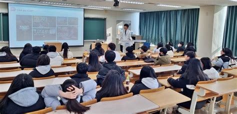 대구미래교육연구원 대구e 스터디 우수 학생 한국과학기술원kaist 및 국립중앙과학관 탐방