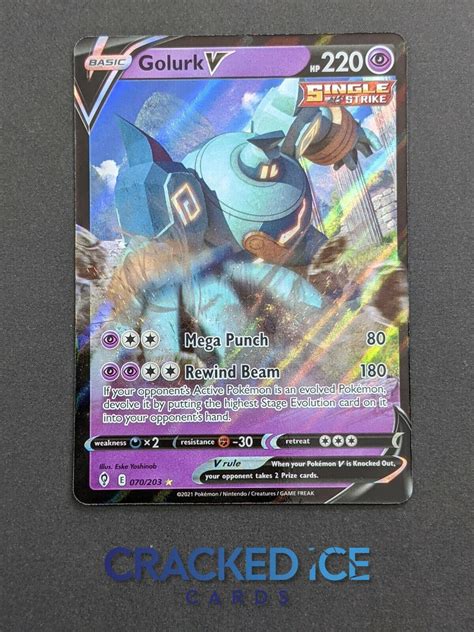 Golurk V 070 203 SWSH Evolving Skies Ultra Rare Holo Pokemon Card NM M