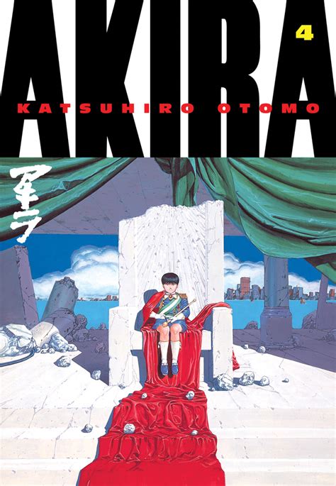 Akira Manga Volume 4 | Crunchyroll Store