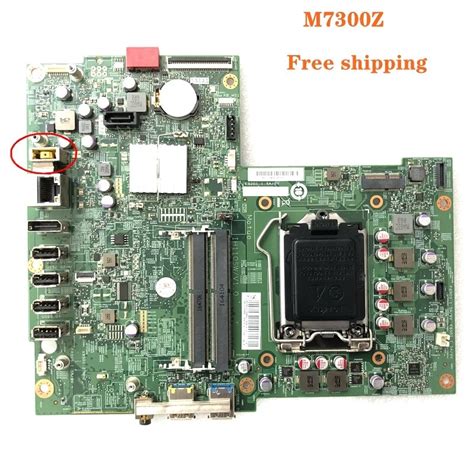 For Lenovo Thinkcentre M Z M Z N M Z Aio Motherboard Ih Sw