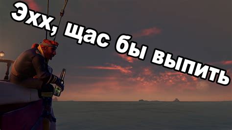 МОРЕ ЧМОРОВ - YouTube