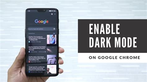 How To Enable Dark Mode On Google Chrome For Android YouTube