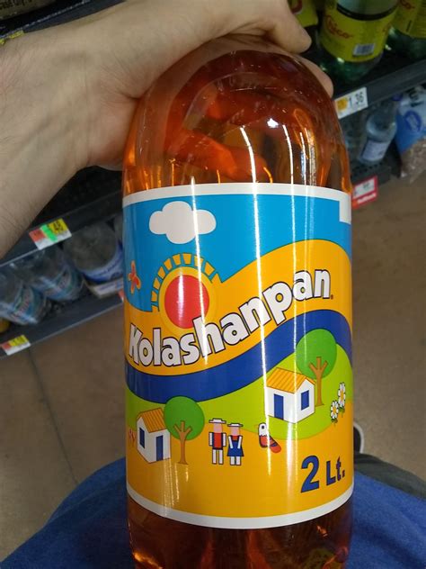 means   flavored  rinteresting