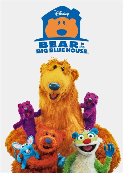Disney Bear in the Big Blue House Tutter Plush Jim Henson 1999 www
