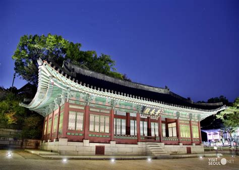 Changgyeonggung Palace