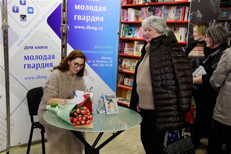 Елена Михалкова. Презентация новой книги «Посмотри, отвернись, посмотри»