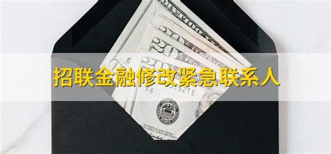 建行信用卡现金分期怎么提前还款，有以下四个步骤 财梯网