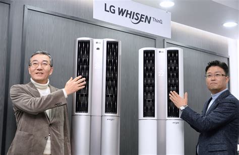 Lg Launches New Air Conditioners The Korea Times