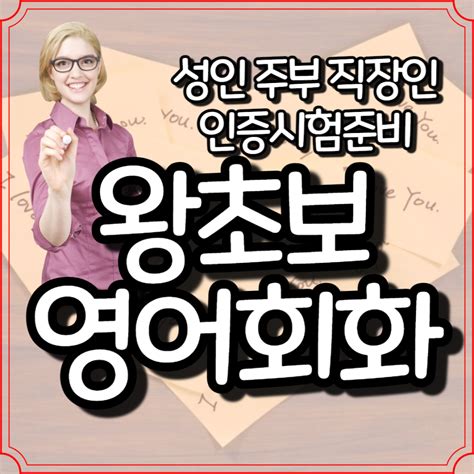 학습의 습관을 만들어가다 네이버 블로그