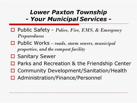 2013 Budgets Lower Paxton Township Ppt Download