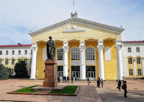 Yenepoya University Kyrgyzstan MBBS Fees Admission 2023