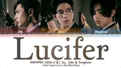 ENHYPEN 엔하이픈 Jay Jake Sunghoon Lucifer Color Coded Lyrics Han