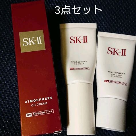 Sk Iiアトモスフィアccクリーム Blogknakjp