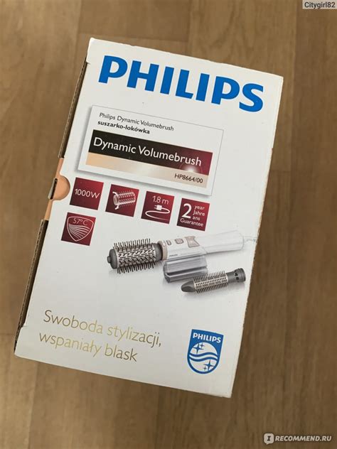 Фен-щетка Philips HP 8664/00 - «Фен на любителя или дело привычки ...
