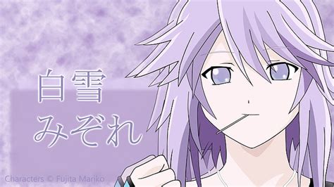 HD Wallpaper Rosario Vampire Shirayuki Mizore 1920x1200 Anime Hot