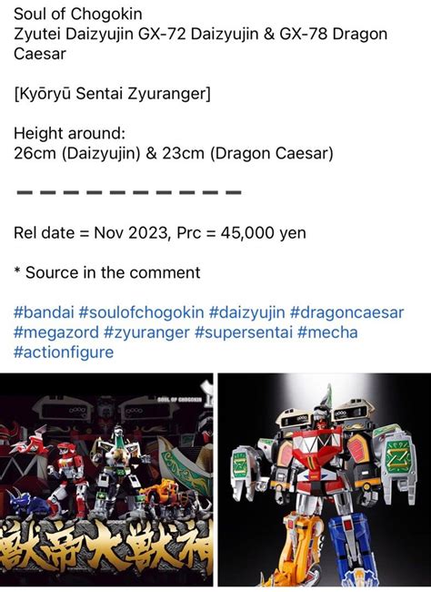 Psa Re Issue Soul Of Chogokin Zyutei Daizyujin Gx Daizyujin Gx