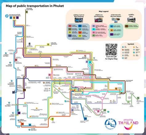 Phuket One Map by PKCD | บริษัท ภูเก็ตพัฒนาเมือง จำกัด