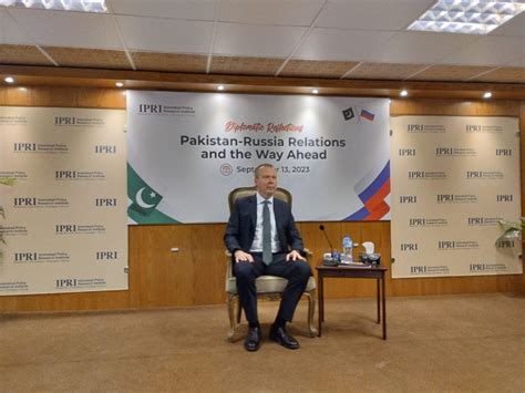 On the address of Ambassador Ganich at the Islamabad Policy Research ...