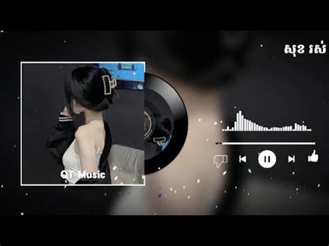 年前 年后 精卫 DJ抖音版 Jing Wei Remix TikTok Nián Qián Nián Hòu Hot Tiktok