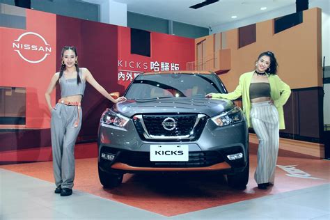 雙色出擊，台灣專屬！nissan Kicks哈騷版 全新限量300台上市 Carstuff 人車事