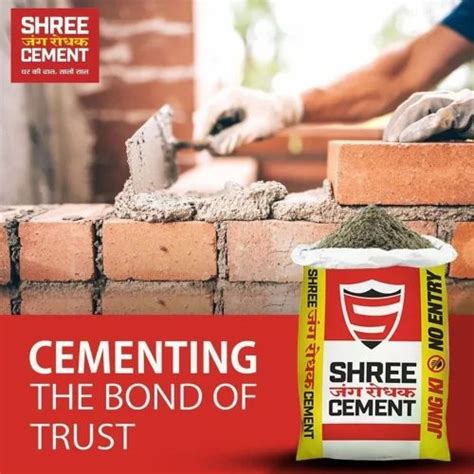 Shree Jung Rodhak Cement At Rs 330bag Shree Cement In Raigad Id