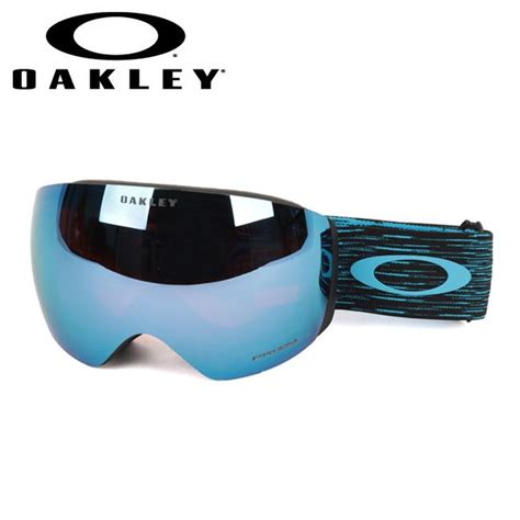 Oakley Flight Deck L Blue Haze Prizm Sapphire