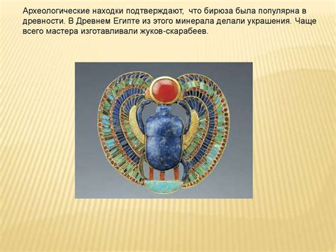 Фосфаты. Лекция 10 - презентация онлайн