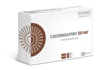 Купить Supreme Pharmatech, Липосомальный Силимарин, капсулы, 30 шт. по ...