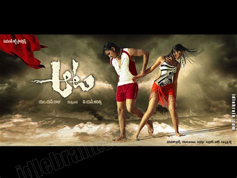 Aata Telugu Film Wallpapers Siddhardh And Ileana