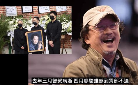 62岁tvb演员廖骏雄罹患癌症晚期，先后送走廖启智、吴孟达等病友