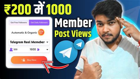 Telegram Par Member Kaise Badhaye Telegram Channel Subscriber Kaise