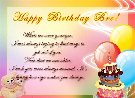 Funny Birthday Wishes For Brother Quotes - ShortQuotes.cc