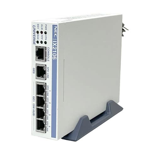 nec univerge ix bi lan yahoo