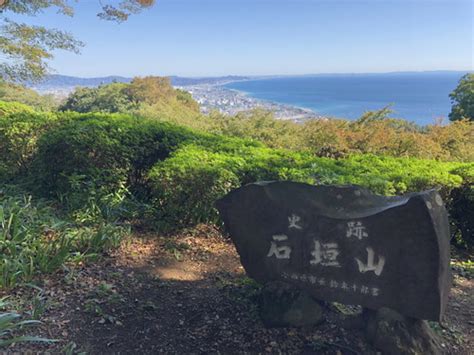 石垣山一夜城 スポット 観光スポット リトルトリップ小田原 小田原市観光協会