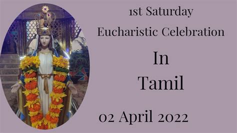 Fr M I Raj SSS 1st Saturday Eucharistic Celebration In Tamil 02