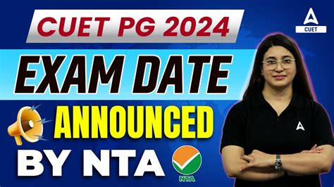 Cuet Pg 2024 Exam Date Announced 🔥 Cuet Pg Biggest Update Youtube