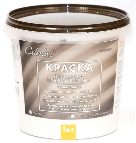 Краска ВД-АК-11 Colorlux для цоколя и дерев. поверх. холодно-белый 1 кг ...