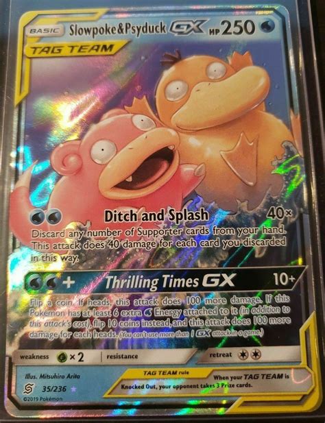 Ultra Rare Slowpoke Psyduck Gx Tag Team Pokemon Sm Unified