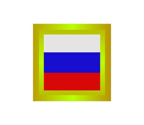 Premium Vector Russian Flag