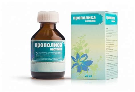 Настойка для зубов на основе аира и прополиса