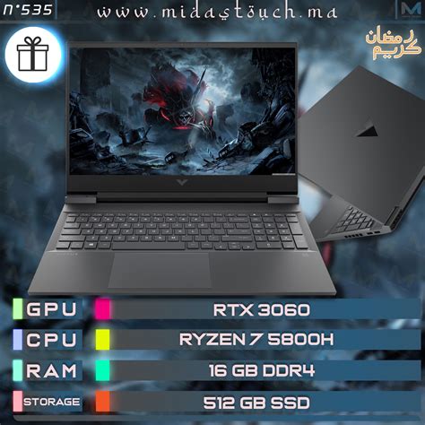 GAMING LAPTOP HP VICTUS 16 RYZEN 7 5800H RTX 3060