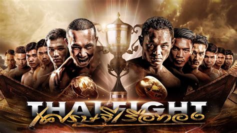 THAI FIGHT Sethi Ruea Thong II Full Match Thai Fight ไทยไฟท