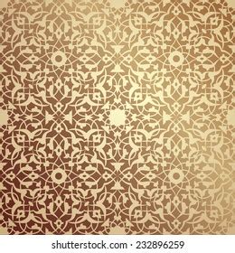 Islamic Floral Pattern Stock Vector (Royalty Free) 232896259 | Shutterstock