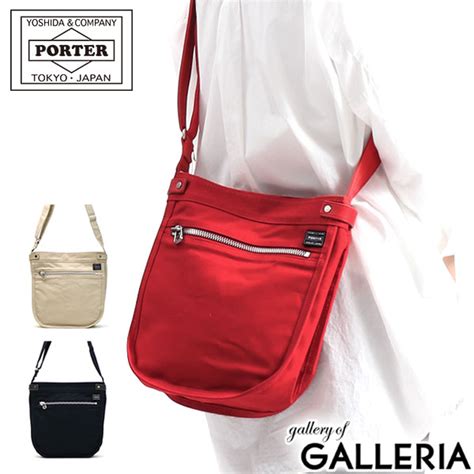 S Porter Naked Book Bag S