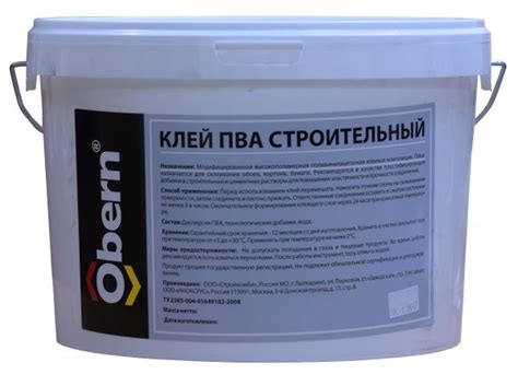 Клей пва школьный характеристики