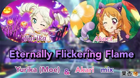 Eternally Flickering Flame Yurika Moe Akari Mix Full Rom