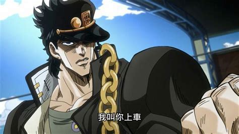 我叫你上車 Jojo Meme 梗圖倉庫