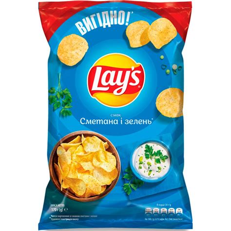 Чипси Lay's картопляні зі смаком сметани і зелені 170 г купити онлайн ...
