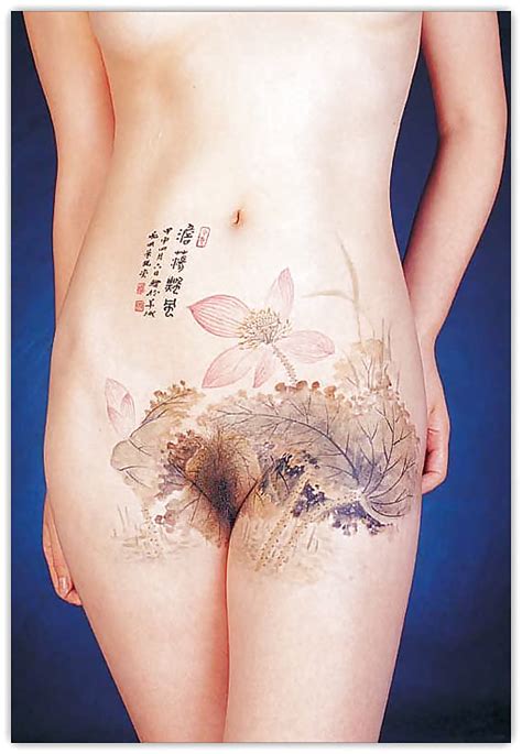 Body Painting Porn Pictures Xxx Photos Sex Images Pictoa