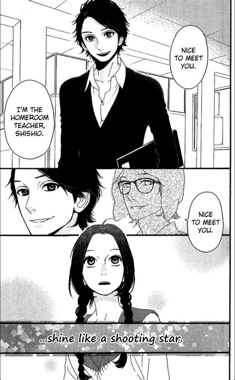 Pin En Hirunaka No Ryuusei